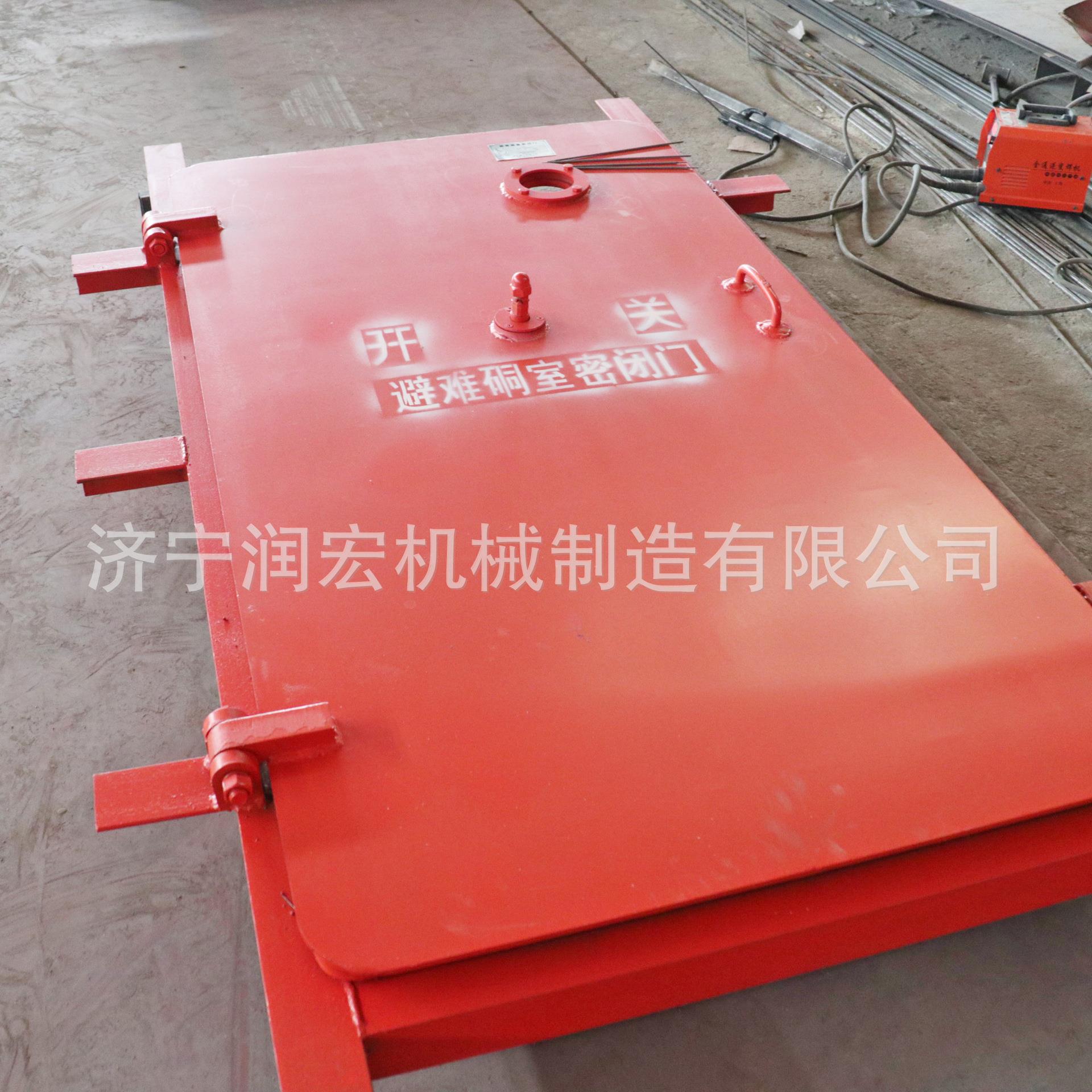 矿井避难硐室防爆密闭门弧形防冲击波避难硐室门防护用防火栅栏门