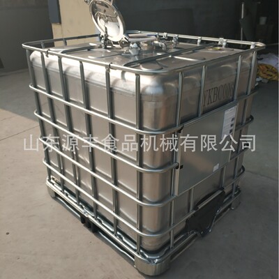 304不锈钢储罐桶 加厚不锈钢IBC化工吨桶1000l 不锈钢化工吨罐