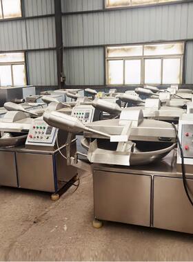 80型高低速斩拌机 鱼豆腐甜不辣斩碎成泥机 四川泡椒红辣子剁碎机