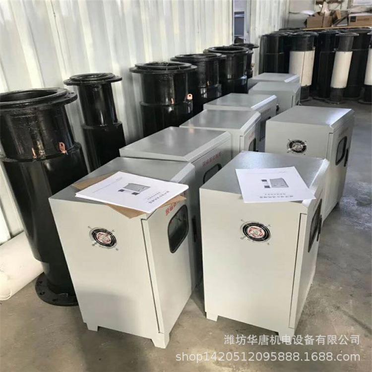 销售 退磁器 框式退磁器 退磁器手持式 退磁器tc-1