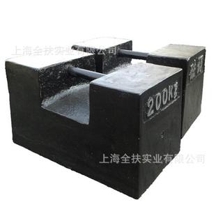 国标M1级高精度铸铁砝码 2T铸铁砝码 生产厂家 砝码 2吨单只锁式