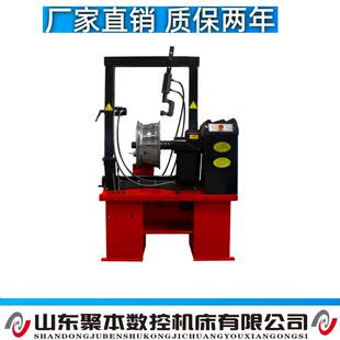 ESW-95轮毂整形修复机 铝合金钢圈整形机 轮毂校正机价格优惠