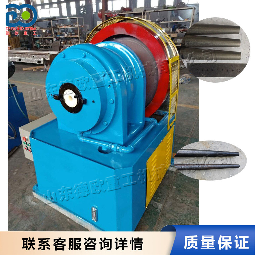 Cone mill锥形管成型机 家具制造成型加工设备 转锤式尖头缩管机