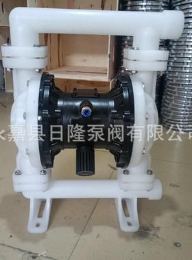 QBY/K2 5 现货供应塑料工业机隔膜泵 -永不84823停隔膜泵售后保障