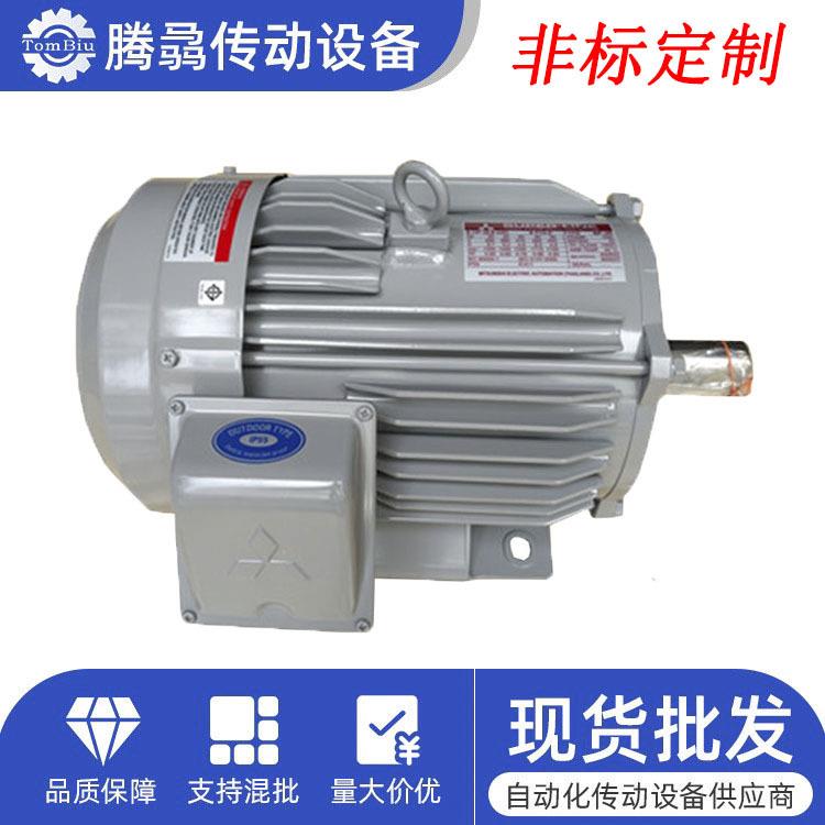 步日本三电相异交流机SF-JR SF-J车RV 定制刹SF-JR/SF电机