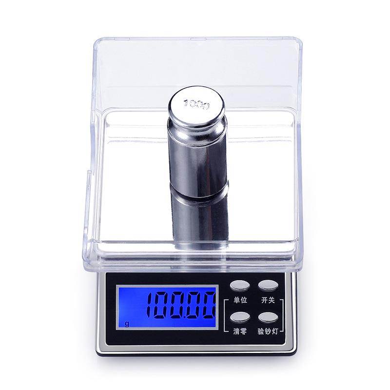 高黄精度毫克电子秤小克秤克重168秤宝电子秤型金店专用金克称珠
