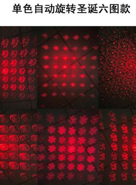 圣诞饰室内节日圣诞灯影饰USB激XKD-DSDT光装创满天星灯星空灯汽