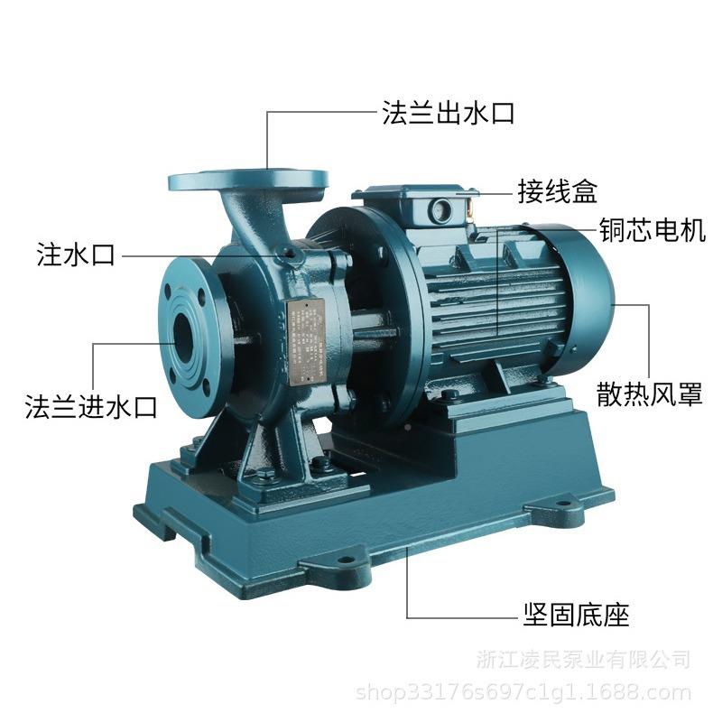 ISW卧式管0道离泵38V锅炉高温冷心热水ISW耐循环泵地暖工业增压泵