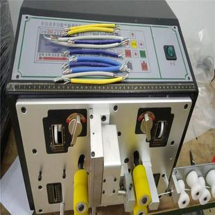 深剥圳脑皮自动线机超五类六类网YF－330电线自动脱皮机护套线剥
