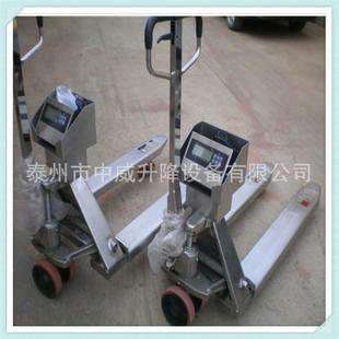 现货2吨电子称手动TLU搬运车 g不压锈钢称重油压车液托盘 2000k式