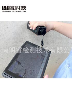 LR-FK202济南睿能 LR-F缝K202朗混凝土隙测宽 裂缝检测仪 智裂缝