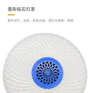 飞蝶蓝牙音灯箱 27led音乐飞蝶蓝牙七彩RGB家E庭气接氛放歌智能连