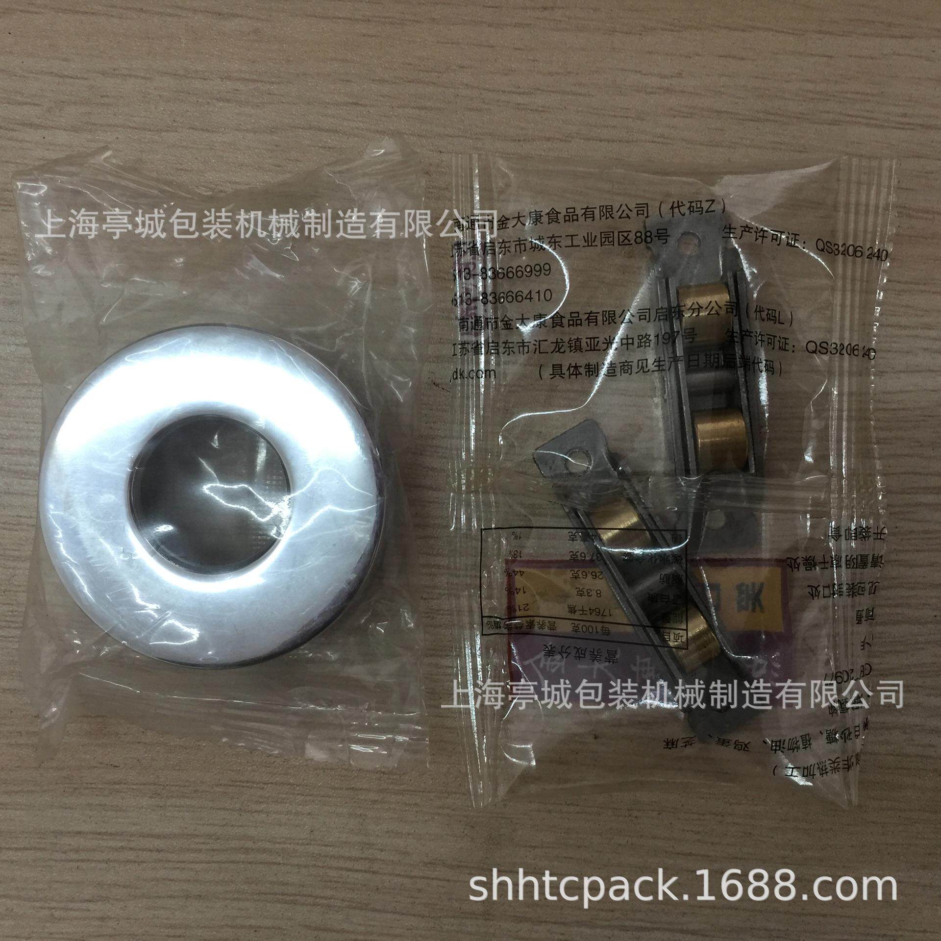 免费试包装 TC-250B 销售泡腾片 学用品枕式全自包习装机大动头笔