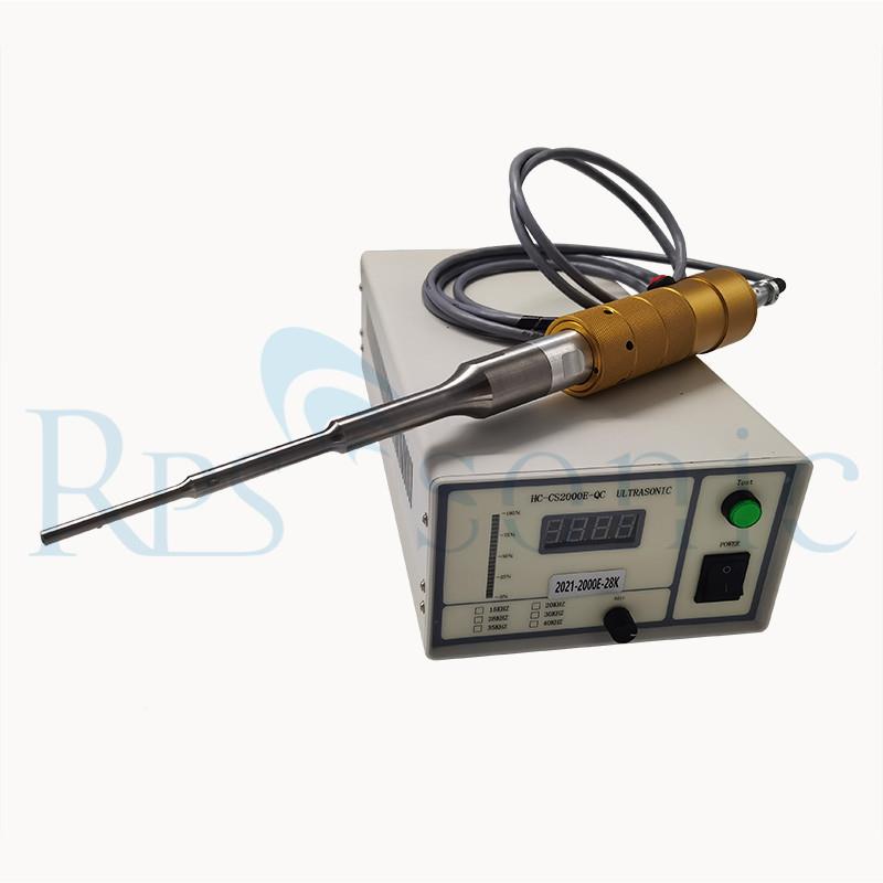 20k1200w实验室级超分声波生物柴超油制取rps设现备 声散提取机
