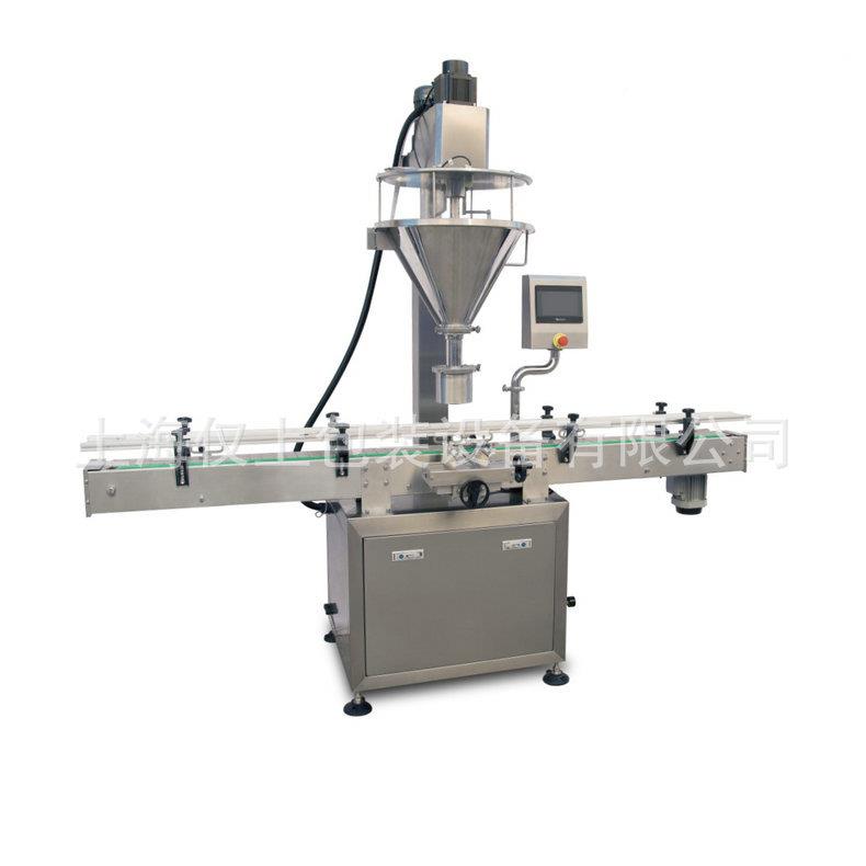 全自动粉末灌机咖粉末特灌装机医食啡品灌装机固体装XJL-1A3饮料