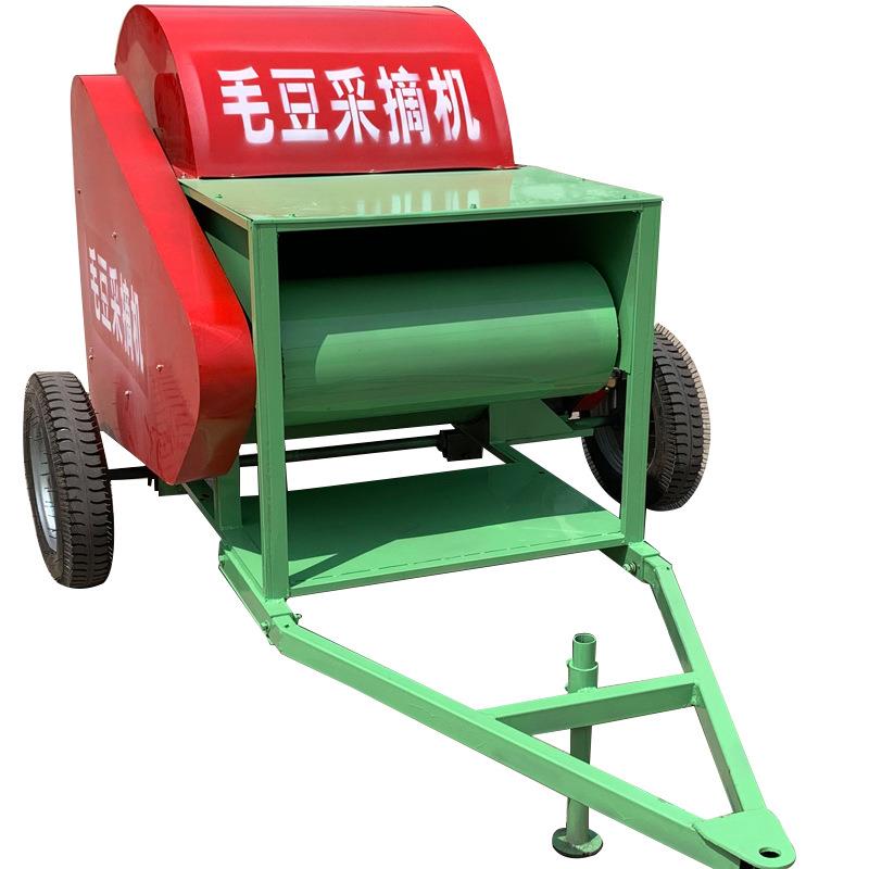 hx202011新动鲜毛豆采摘移机果 全自动可式毛豆采摘机农业青毛豆