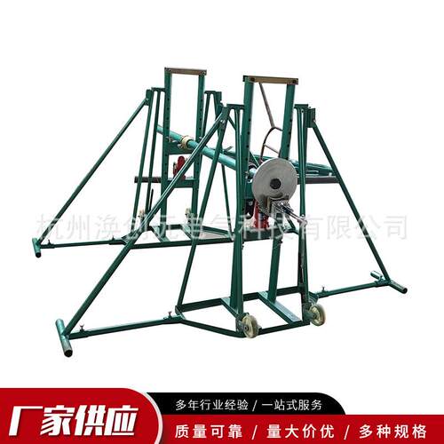 供应大位型立线式龙5/10/16T架盘机械张力电缆放线架大吨可拆卸式