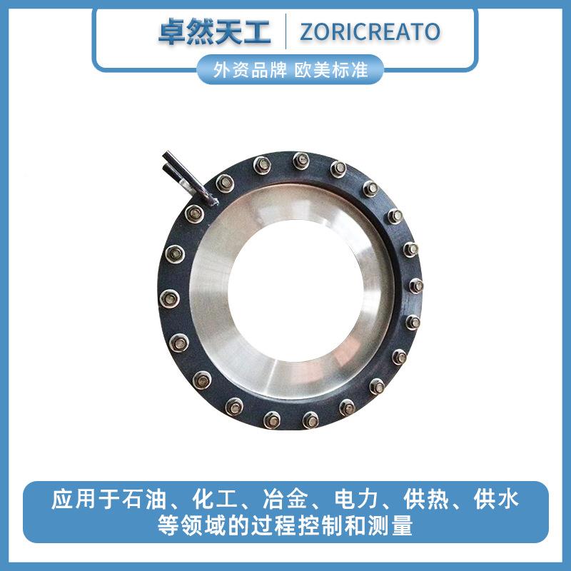 锈钢一体化孔板不水管污道气体量流计流量测量监测仪表蒸汽PBDdn5