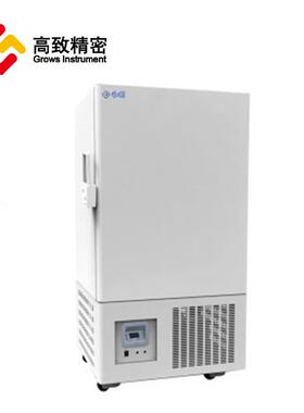 0DW-0L28立式低4保DW-40L02存箱 温低温实验室工业低温冰柜低温保