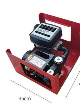 奥诚DCFD0 柴电动抽油泵7油泵总 成 柴油煤油煤789油泵油 12V24V2