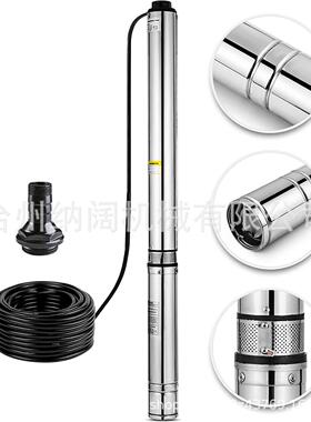 跨境不锈深井泵3Hp美4
