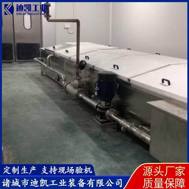 厂家供巴氏菌机 应速度可控 温可调包杀HRF装酱菜低温杀度菌流水