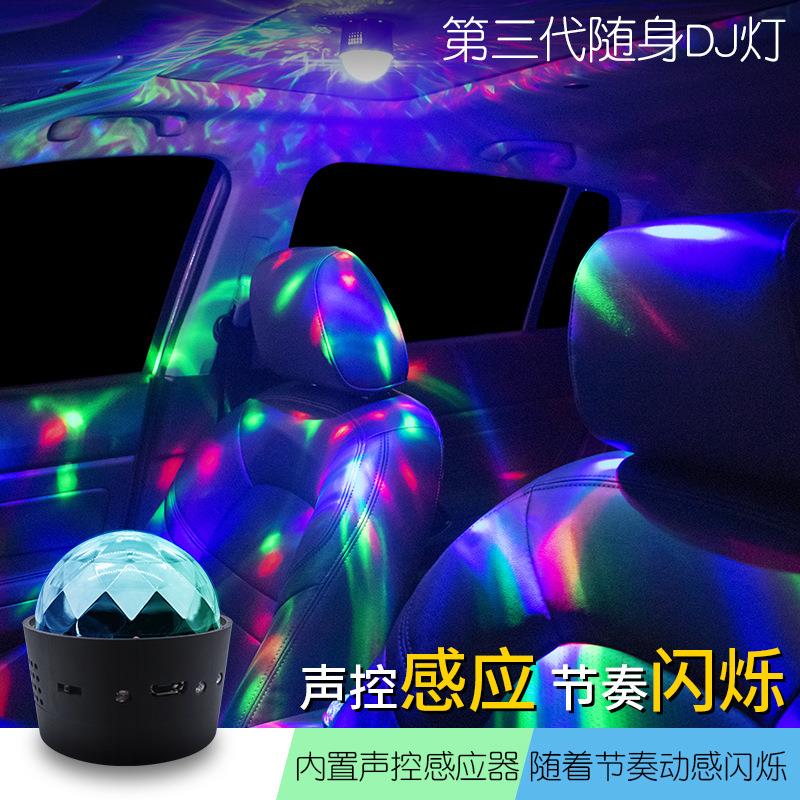 工厂汽车随身J氛灯D LED水晶小舞魔球 USB充电迷你圣诞D33节台围