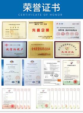 热松川机械磁设吸暖贴机四边封装机SC-330全自动发灸贴暖足贴包暖