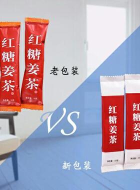 海颗三粒自动装包机感冒冲剂全自动边封HT-320K自动包装机厂家直