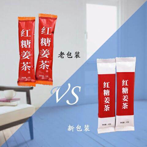 海颗三粒自动装包机感冒冲剂全自动边封HT-320K自动包装机厂家直