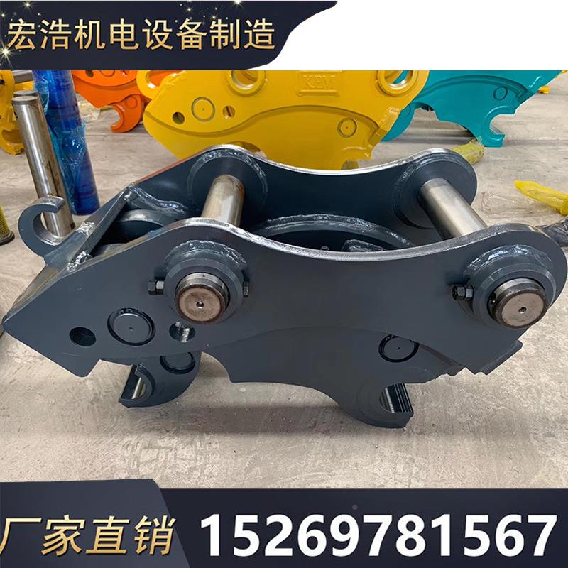 震动夯件配快速接器连RGL 机换械工程配件三角破碎锤快接头