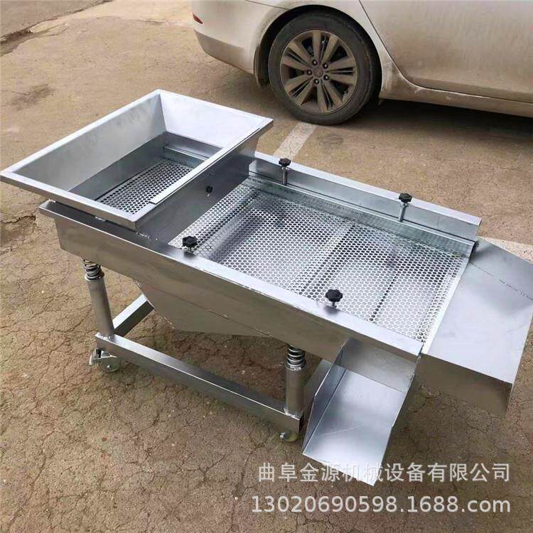 食品不锈钢直线25 63 45振动筛 小多型工离业料颗粒功能分全自动