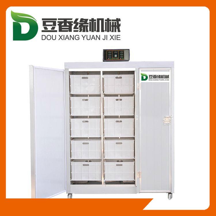 全动豆芽机MEB控机制器自价格生产豆芽器 机械化高智 能方便