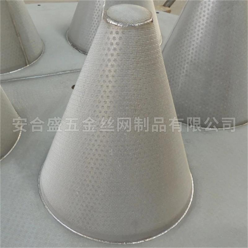 化工食品制床MSI药锥烧结网1滤芯流化过滤芯6L形气液烧结滤芯