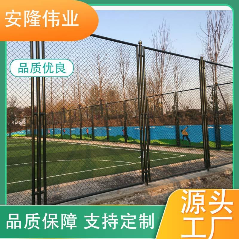 球场围栏网专业家公园 球场JNL用护厂栏专网围网