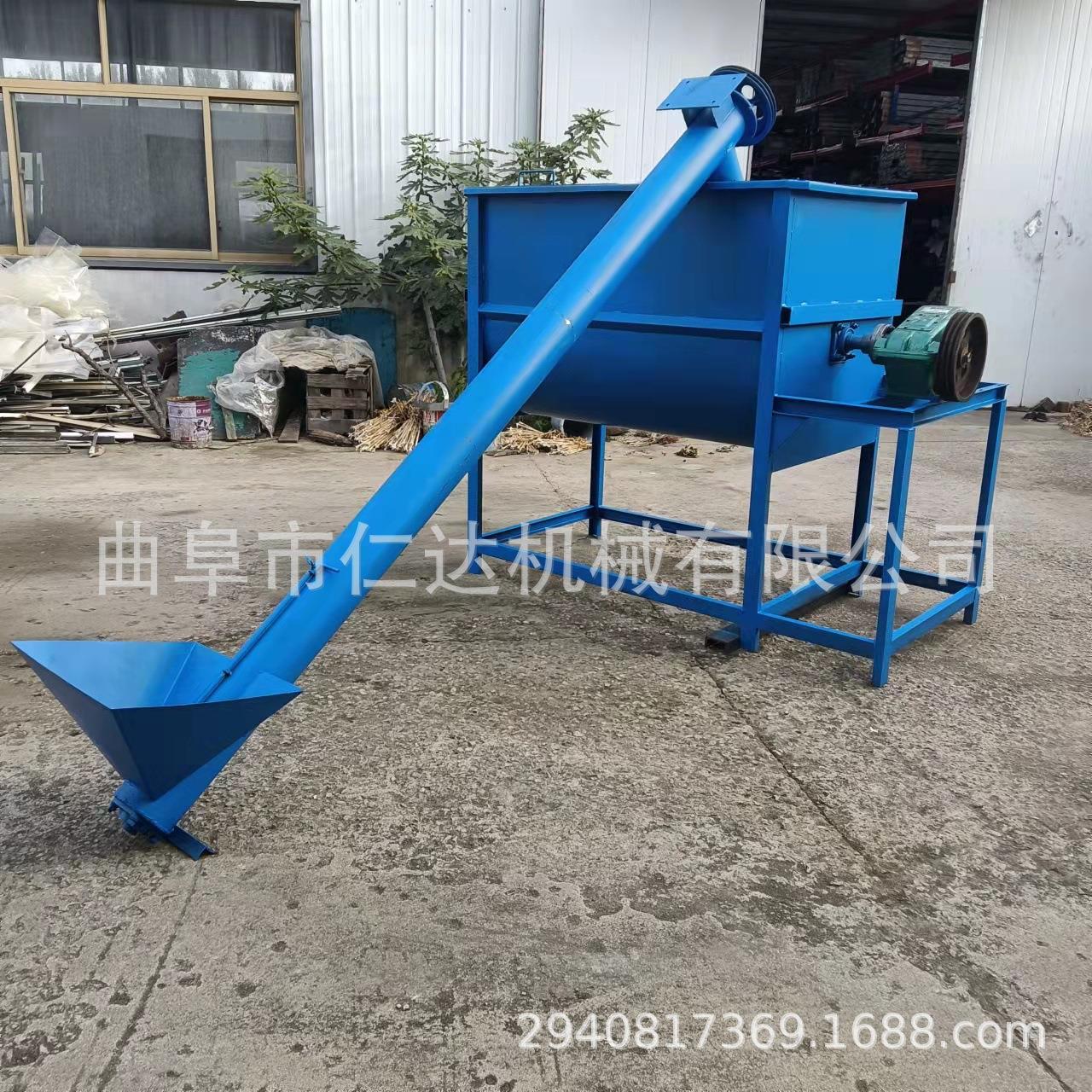 螺旋绞龙料机 送各种号管式螺旋输机 无轴螺旋上输型rd-30-2送机
