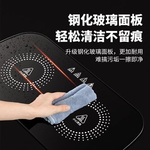 暖菜板家用小w型多功能热菜板保温板智能恒温加热饭 扬子2024新款