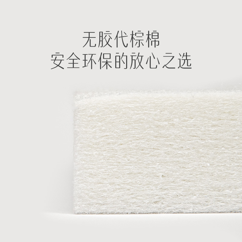 [新品]半d日闲家用弹簧床垫榻榻米薄垫天然硬垫护脊席梦思告别棕