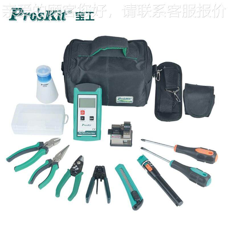 (Pro'sKit)PK-94