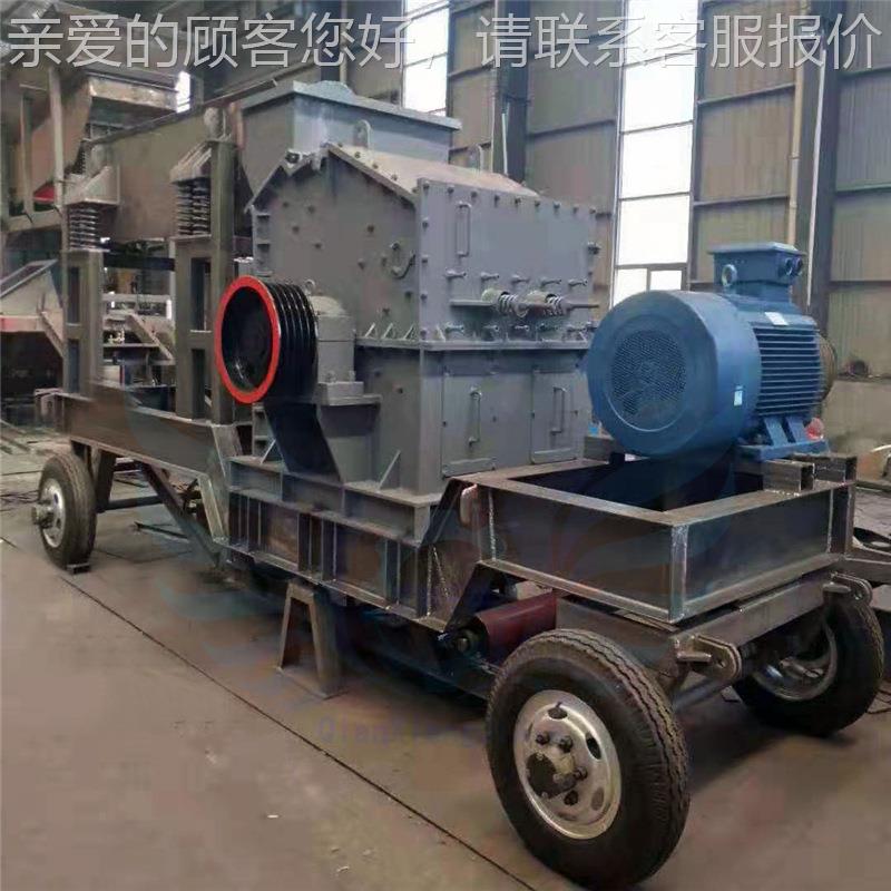 级料配砂石移动式破碎站载YD68车生产线处 小型建筑垃圾理设备制