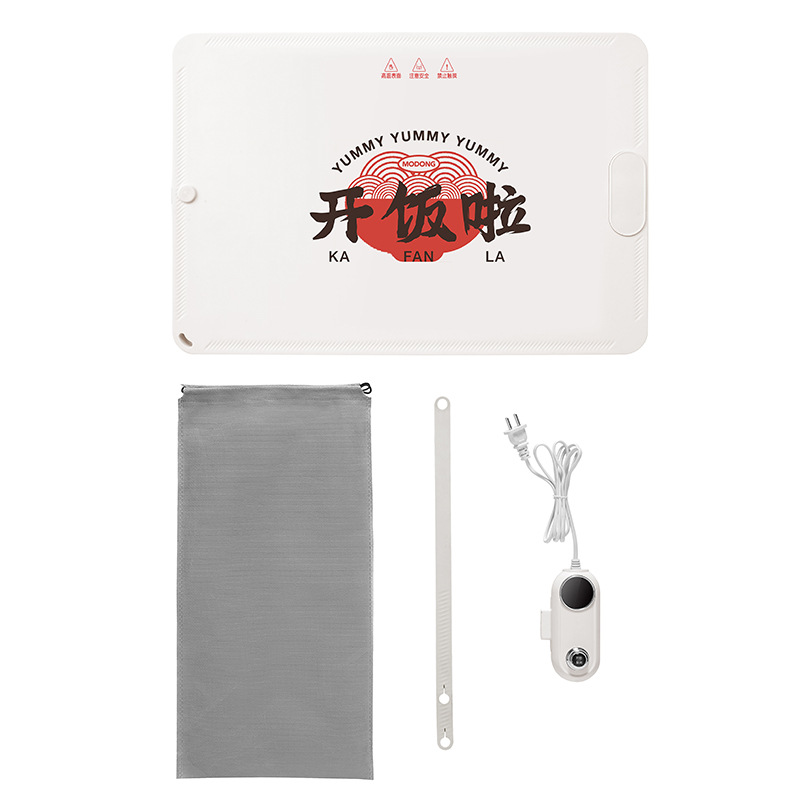 定制暖菜板新款热菜板保温板家用多功能冬季餐桌垫加热饭菜神器