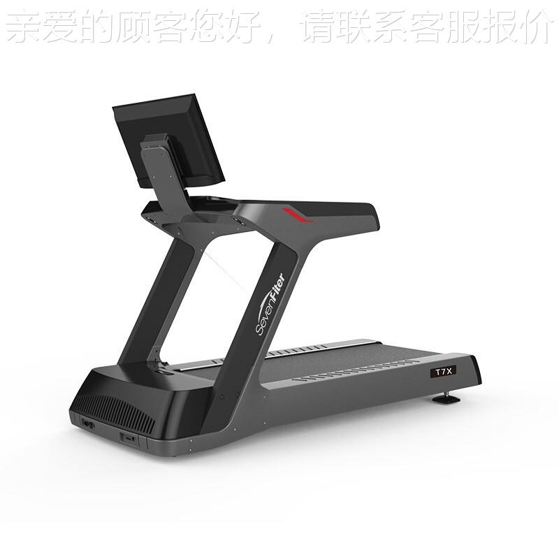 STev电e身nFiter7X商用动跑步机双屏显134示健房跑步运动器材