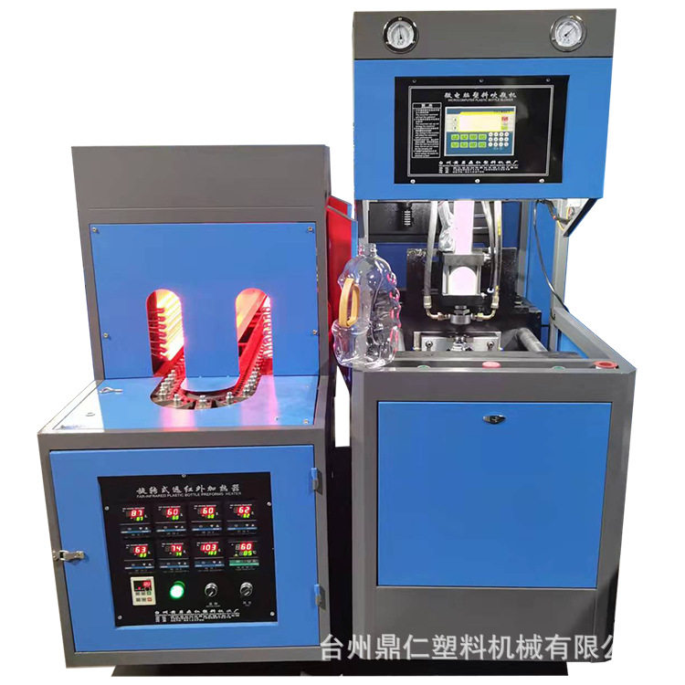 厂家推荐 耐高温 把手酱醋油瓶 吹瓶机 一出一 手动5升机 吹瓶机,五金/工具,液压冲孔机/切排机,淘宝优惠券,粉丝福利购,淘宝优惠卷