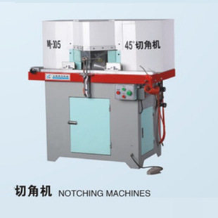 上锐45度90度切角木工铝型材门框相框画框切角机精密铝合金切角机