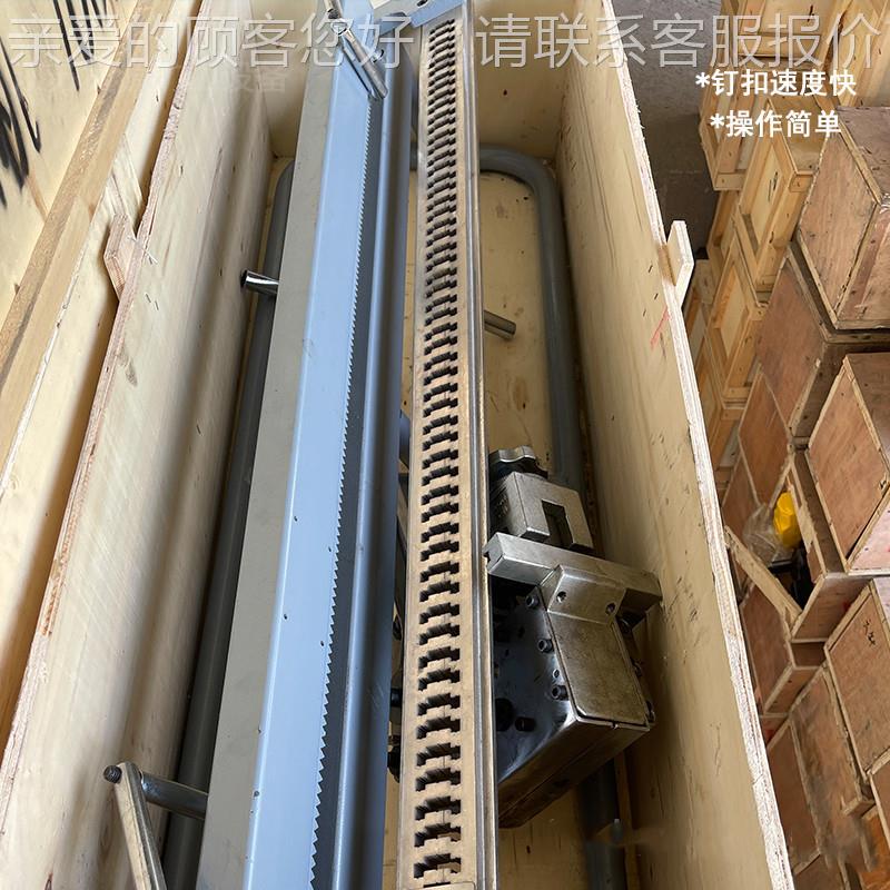 S双拉式钉扣机A3六SK针扣杆手拉式钉扣机 运输传送带 接头K机