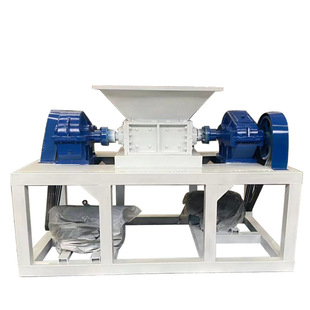 金属废钢废铁双轴撕碎机 动物尸体破碎机 管材建筑垃圾粉碎机