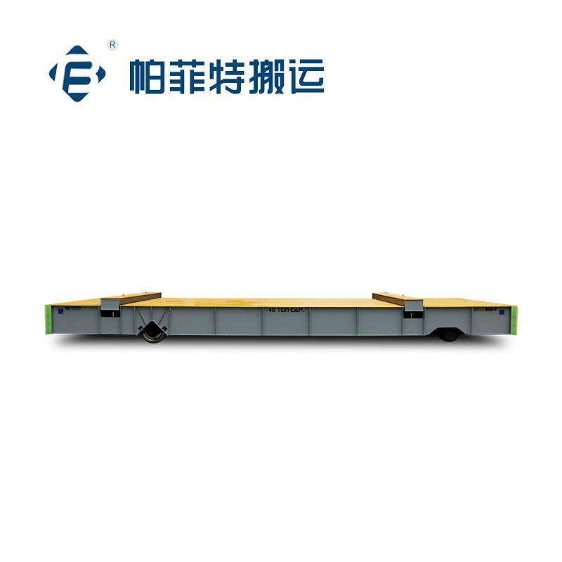 蓄电池20T转向式轨道电动平车厂家 分体轨道平车喷漆房用平板车