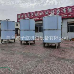 立式 100料 涂电加热液体搅拌罐304不锈拉缸食品储存桶021油漆zh