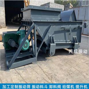 k4给煤机配件 煤矿式输送机给料机跑轮单曲柄往复式给煤机