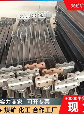 I140E轻型单轨吊轨道 矿山吊装系统井下运输轨道过渡轨单轨吊轨道